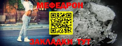 дмт Ликино-Дулёво