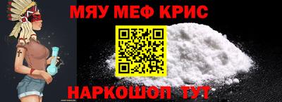 кокаин колумбия Малоярославец