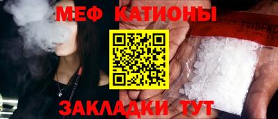 дмт Ликино-Дулёво