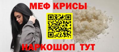 бутик Ливны