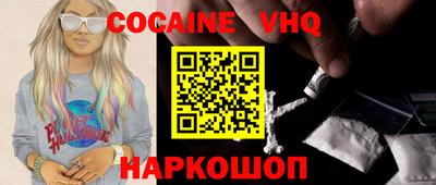 спиды Лесосибирск