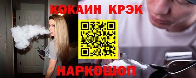 дмт Ликино-Дулёво