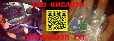 кокаин колумбия Малоярославец
