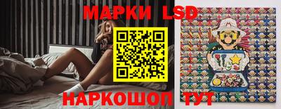 дмт Ликино-Дулёво