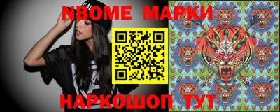 дмт Ликино-Дулёво