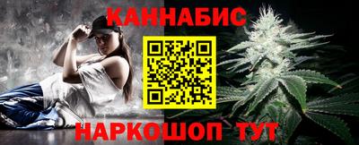 спиды Лесосибирск