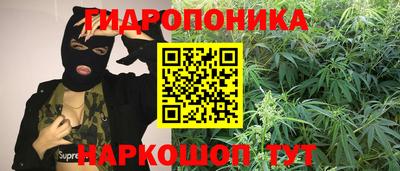 кокаин колумбия Малоярославец