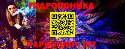 дмт Ликино-Дулёво