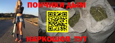 спиды Лесосибирск