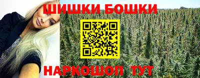 кокаин VHQ Малгобек