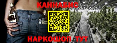 кокаин VHQ Малгобек