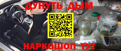 дмт Ликино-Дулёво