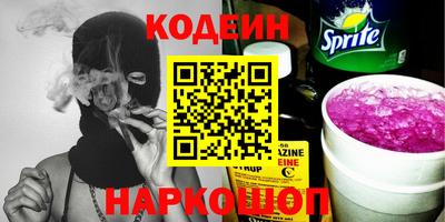 дмт Ликино-Дулёво