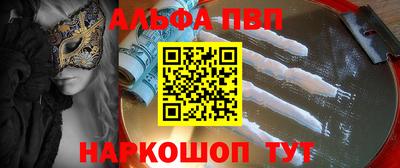 бутик Мариинск