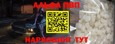 дмт Ликино-Дулёво