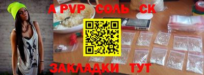кокаин колумбия Малоярославец