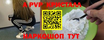 дмт Ликино-Дулёво