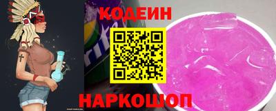 спиды Лесосибирск