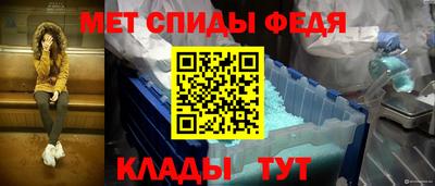 дмт Ликино-Дулёво