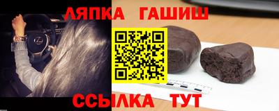 дмт Ликино-Дулёво