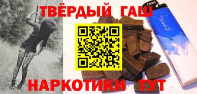 кокаин VHQ Малгобек