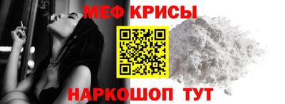 бутик Ливны