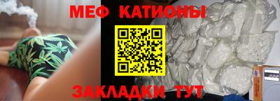 спиды Лесосибирск