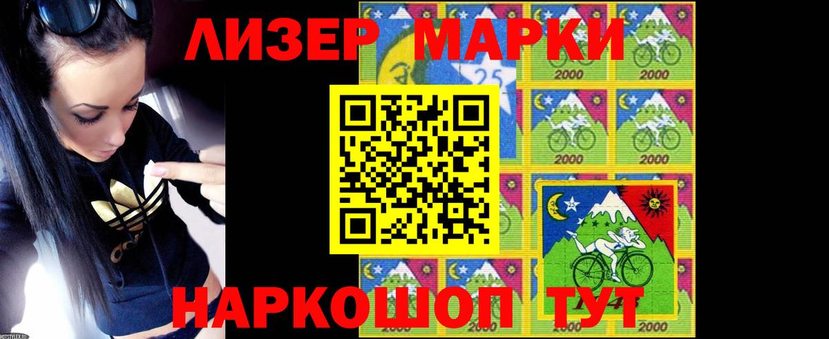 LSD-25 экстази ecstasy  Вход с VPN  LSD-25 экстази ecstasy  Тверь 